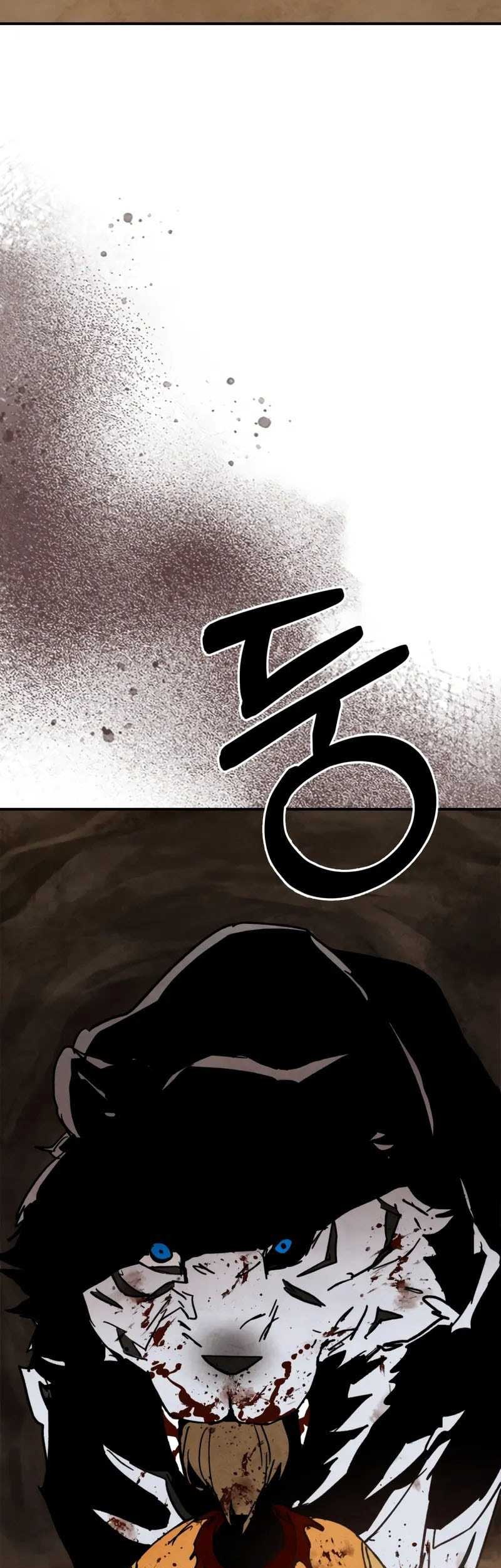 Chapter 129 - halaman 50