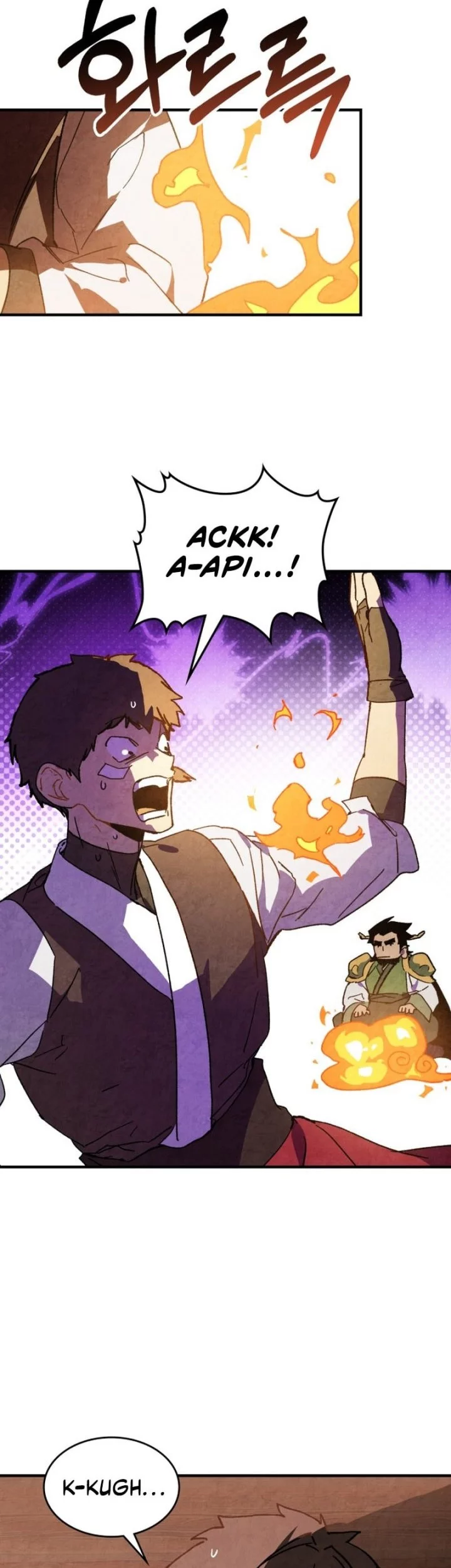 Chapter 131 - halaman 8