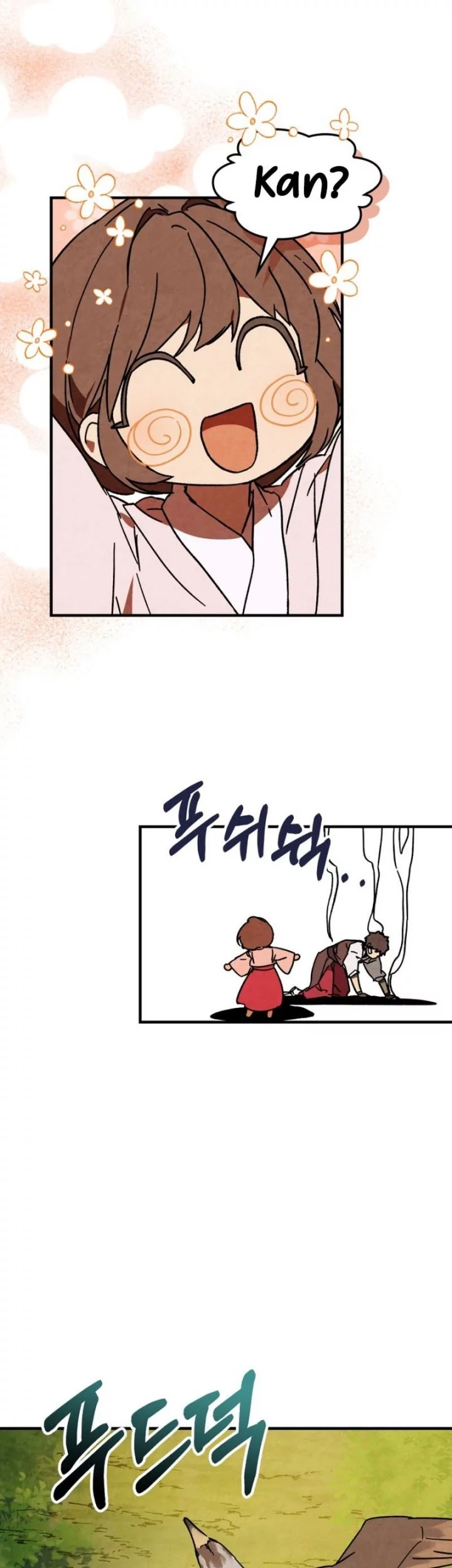 Chapter 131 - halaman 17