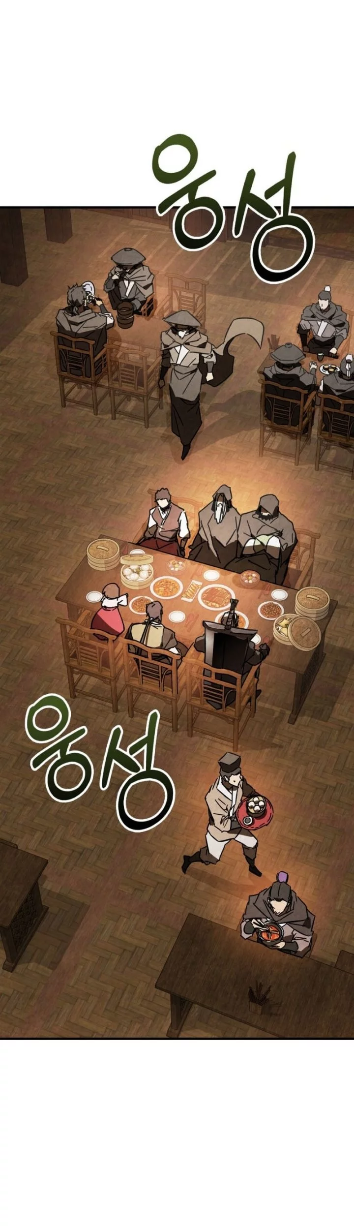 Chapter 133 - halaman 47