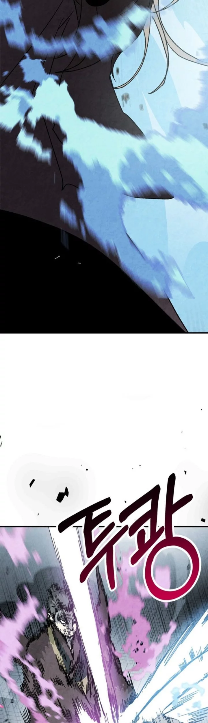 Chapter 133 - halaman 17