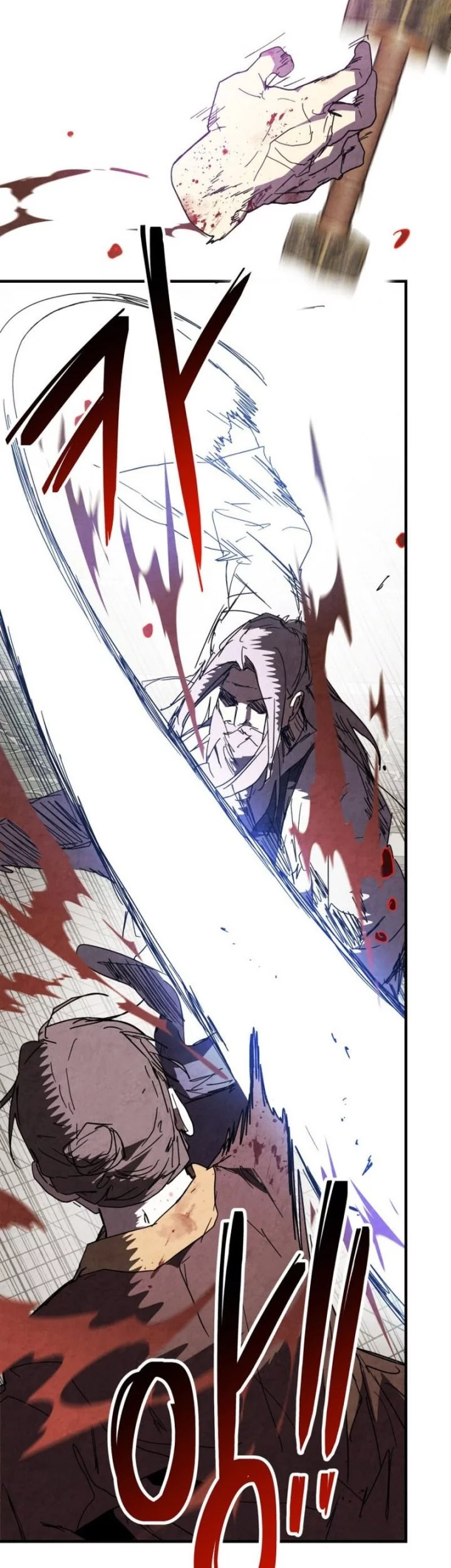 Chapter 133 - halaman 21