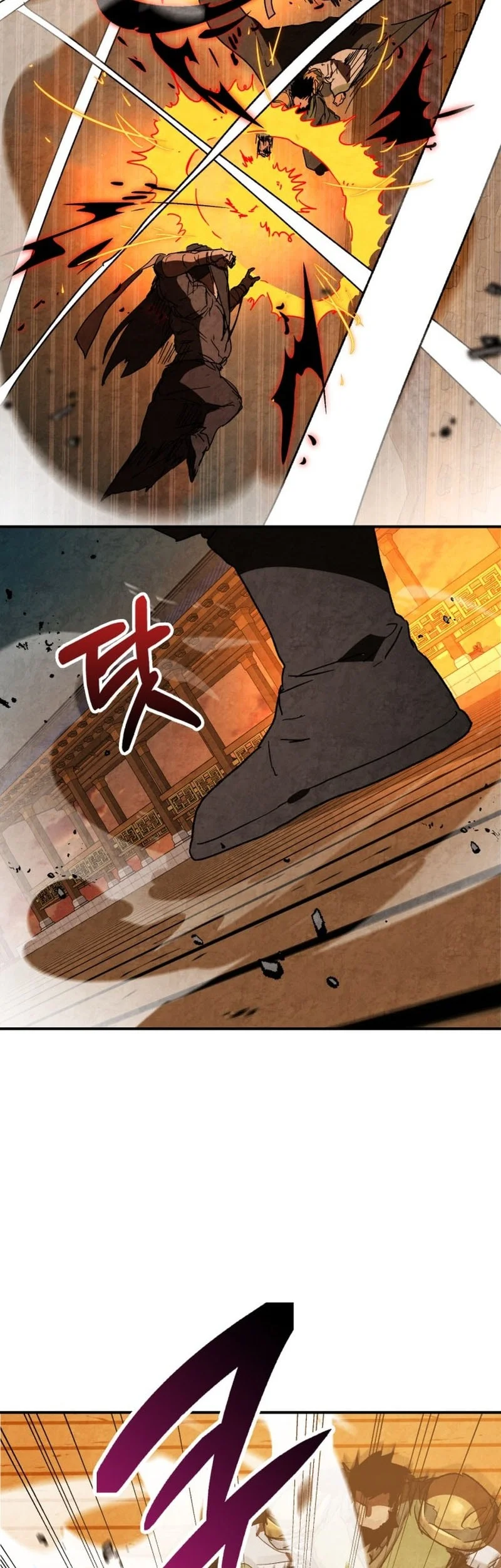 Chapter 137 - halaman 32
