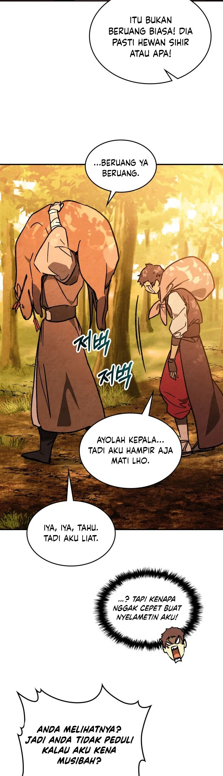 Chapter 139 - halaman 19