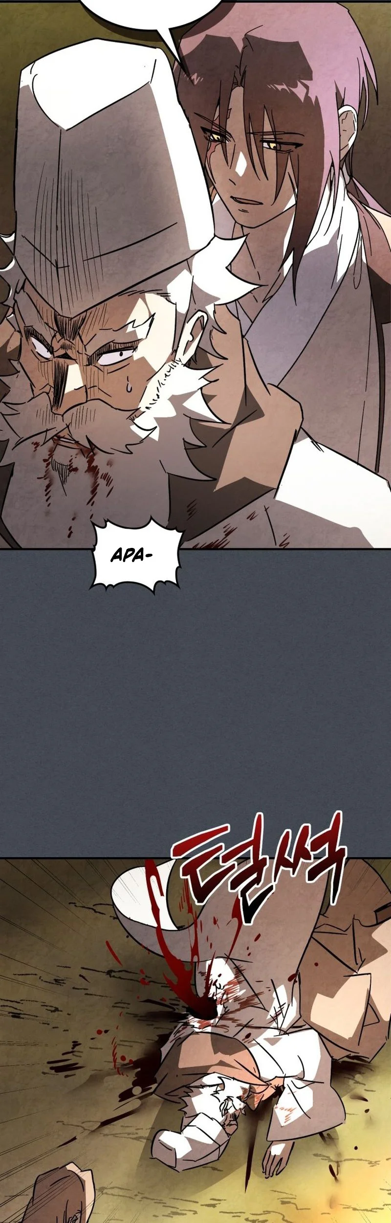 Chapter 140 - halaman 31