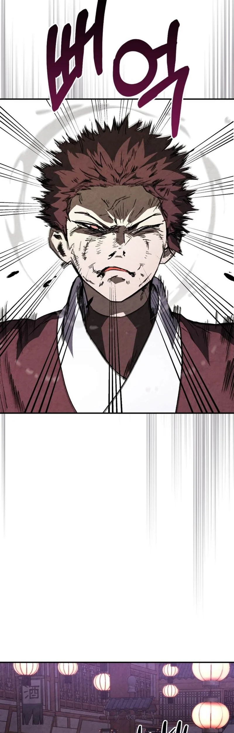 Chapter 142 - halaman 6