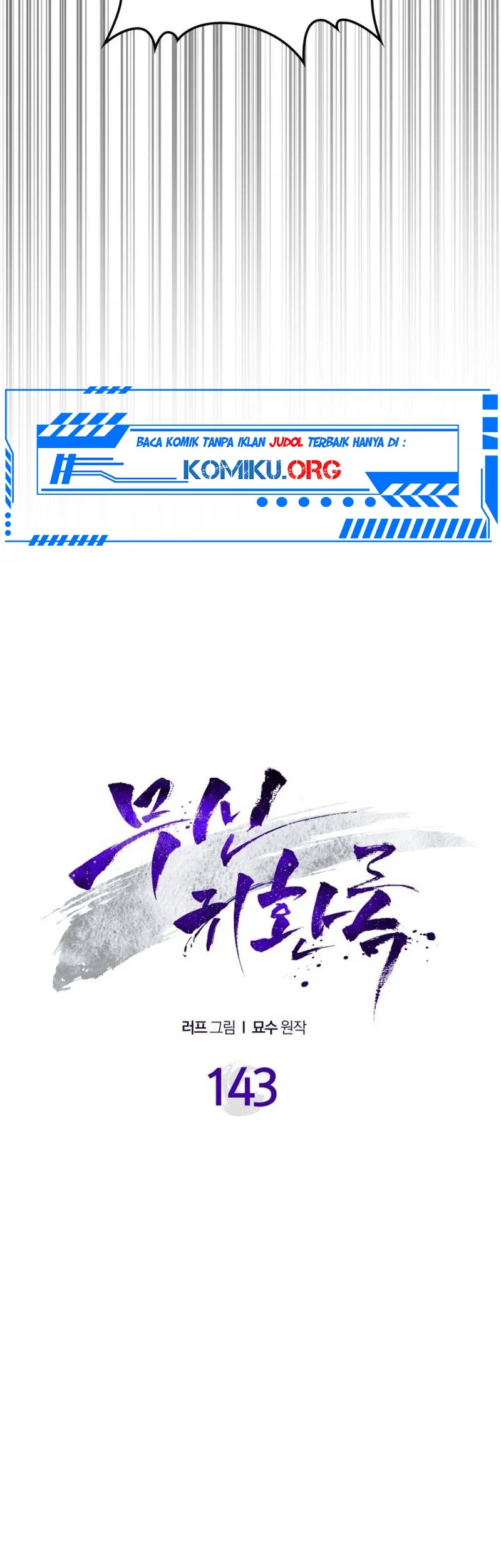Chapter 143 - halaman 12