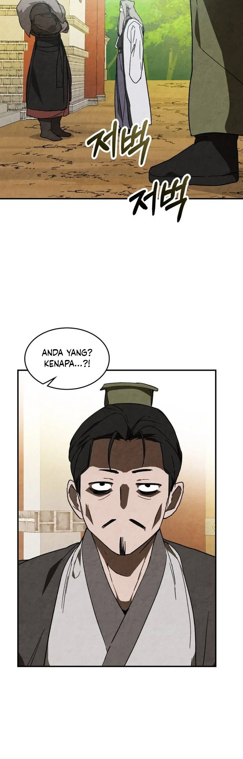 Chapter 143 - halaman 20