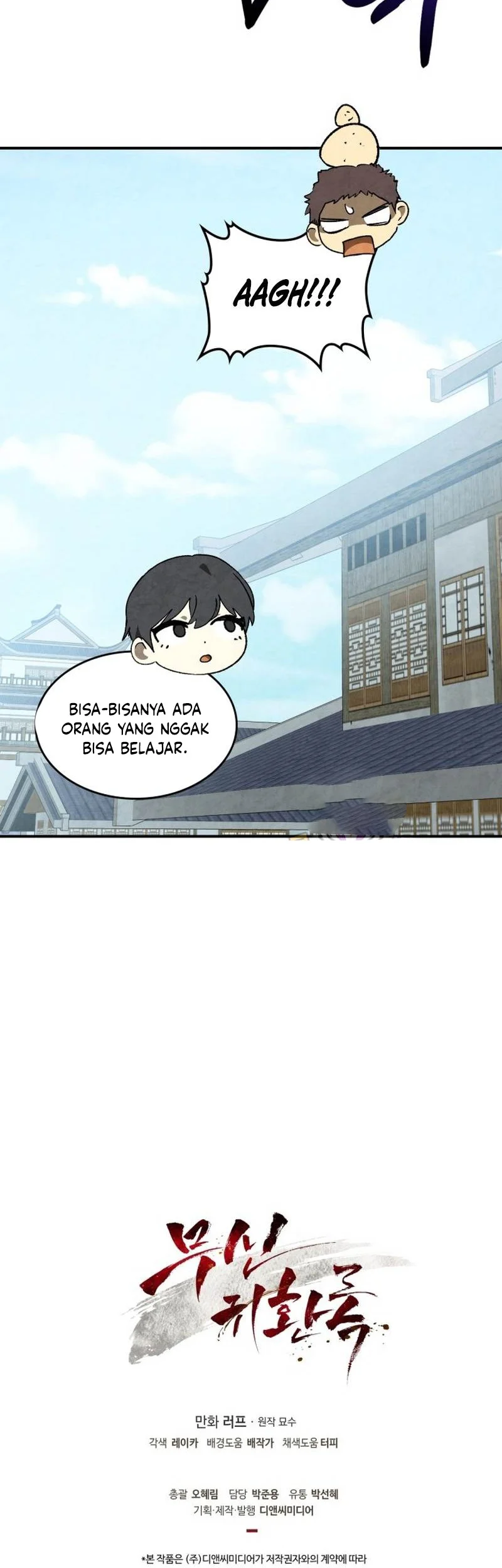 Chapter 145 - halaman 58