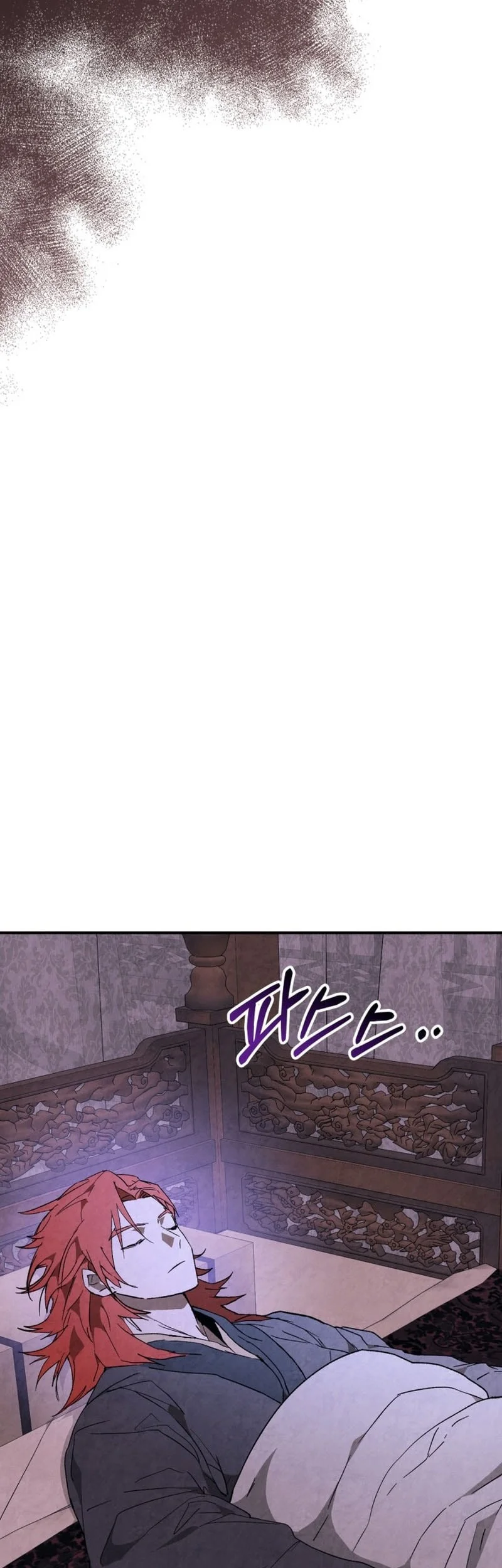 Chapter 146 - halaman 17