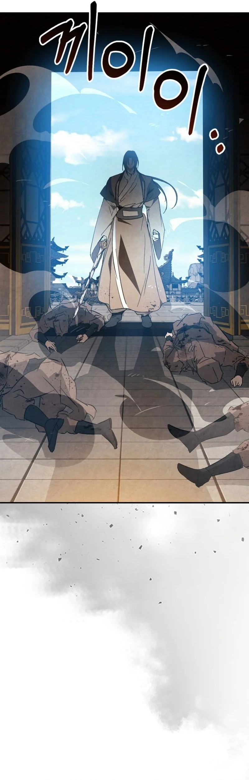 Chapter 147 - halaman 19