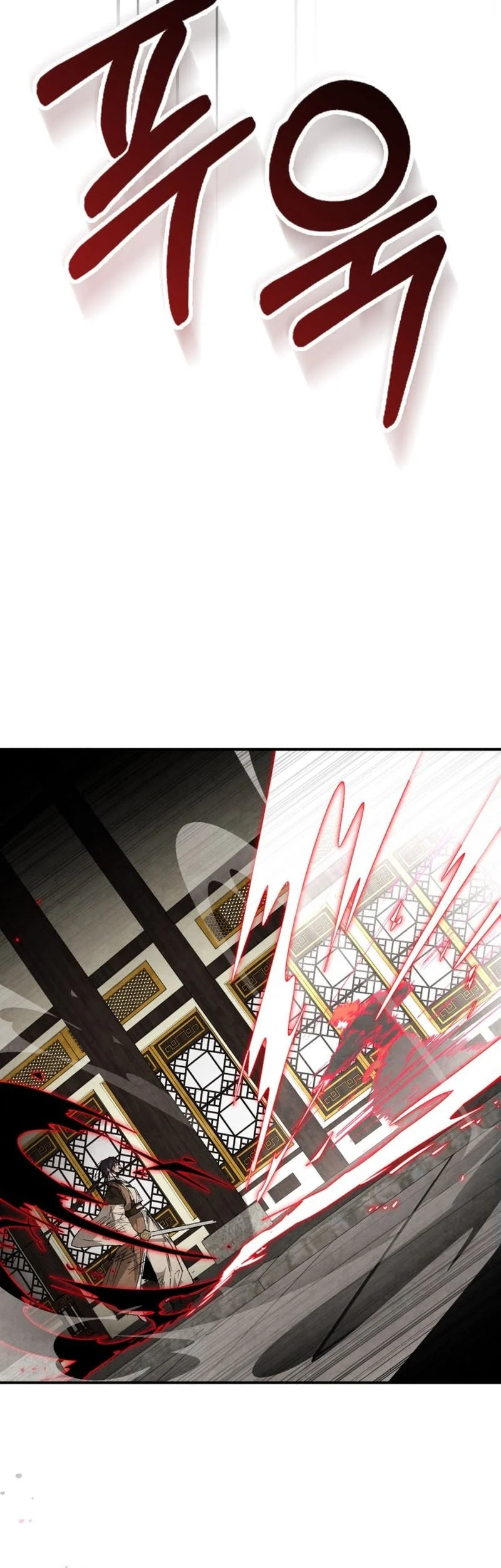 Chapter 148 - halaman 31