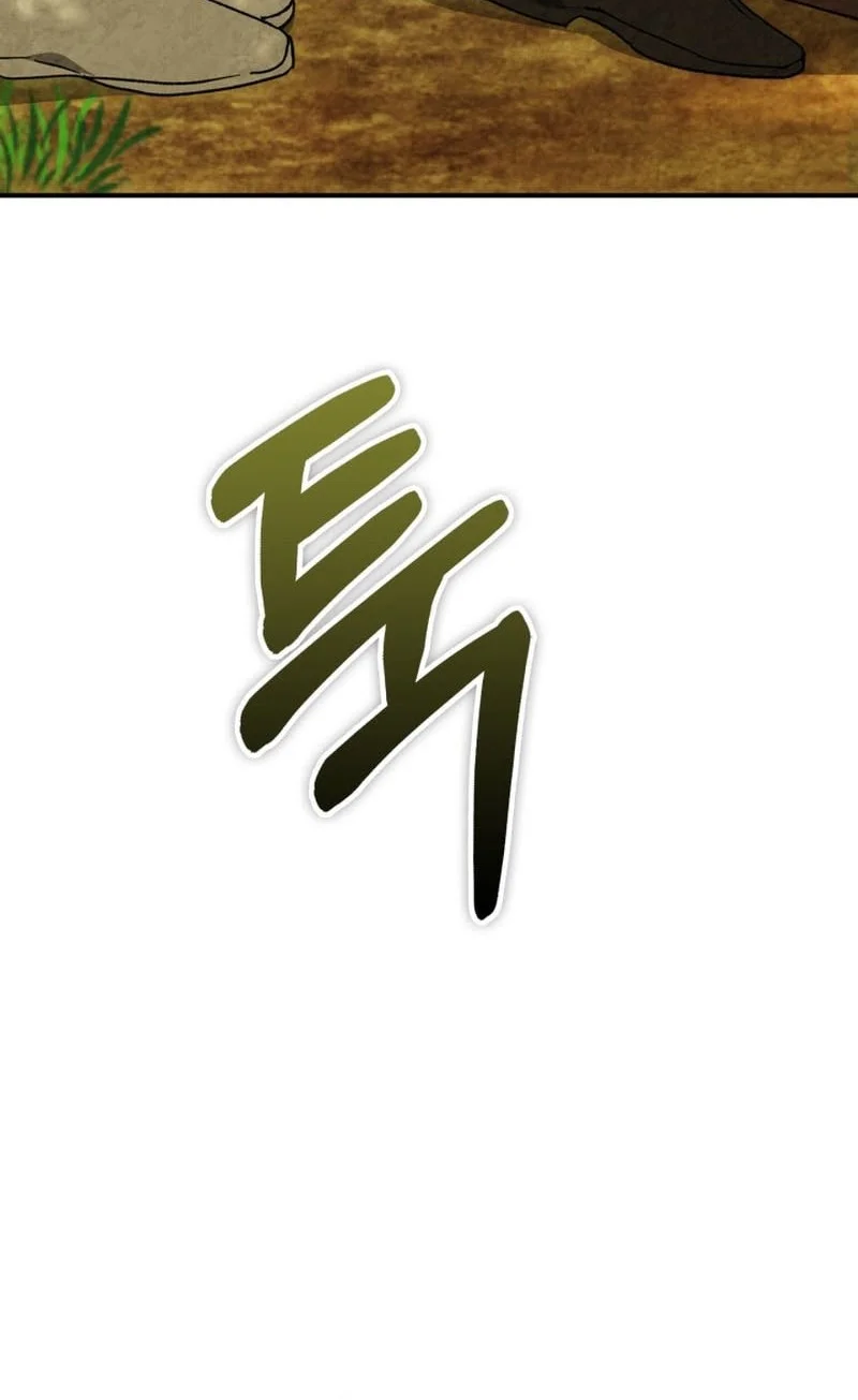 Chapter 152 - halaman 42