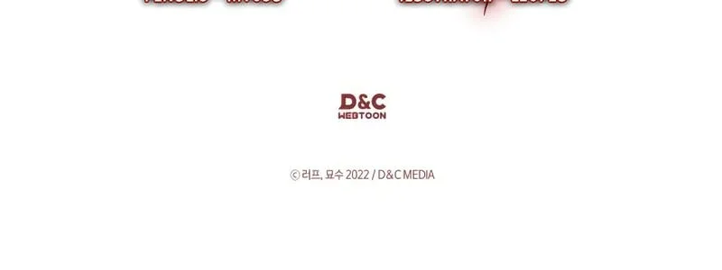 Chapter 152 - halaman 47