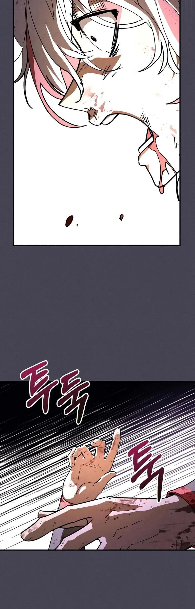 Chapter 168 - halaman 21