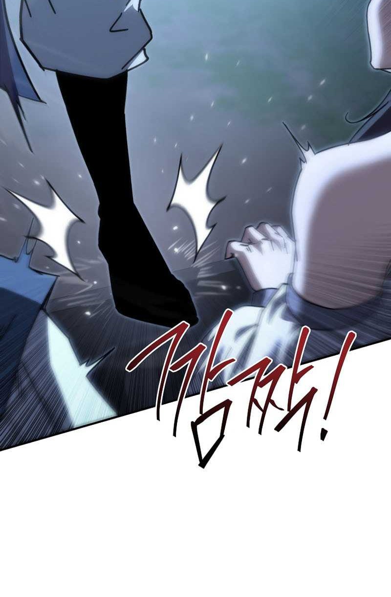 Chapter 42 - halaman 77