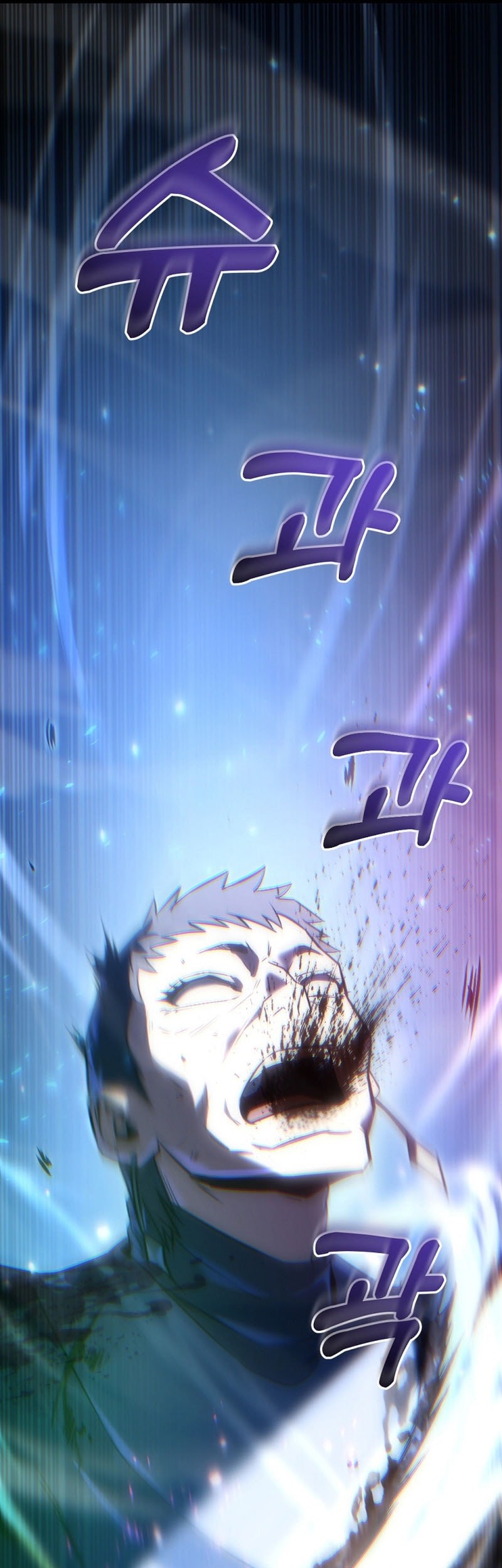 Chapter 49 - halaman 75