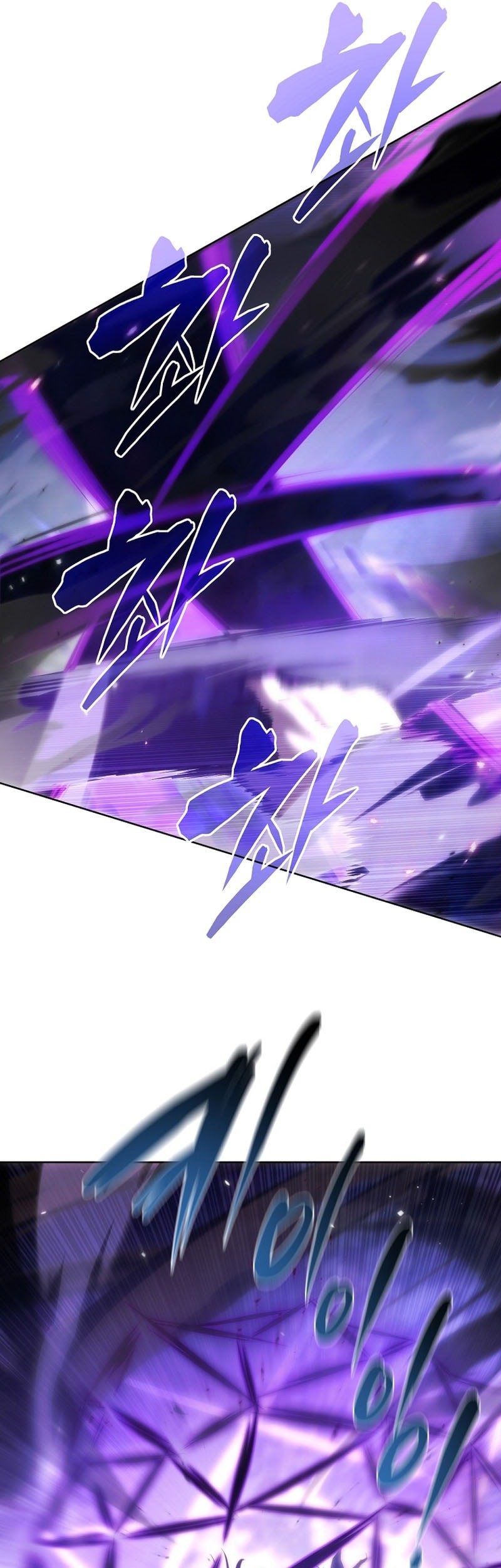 Chapter 50 - halaman 81