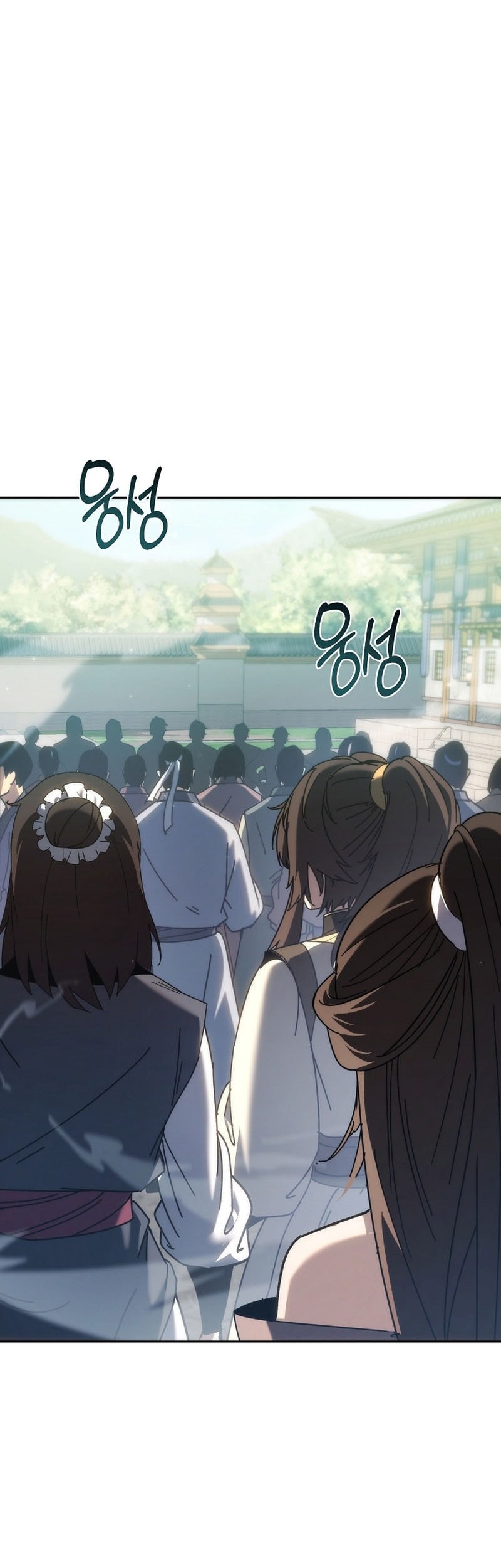 Chapter 53 - halaman 49