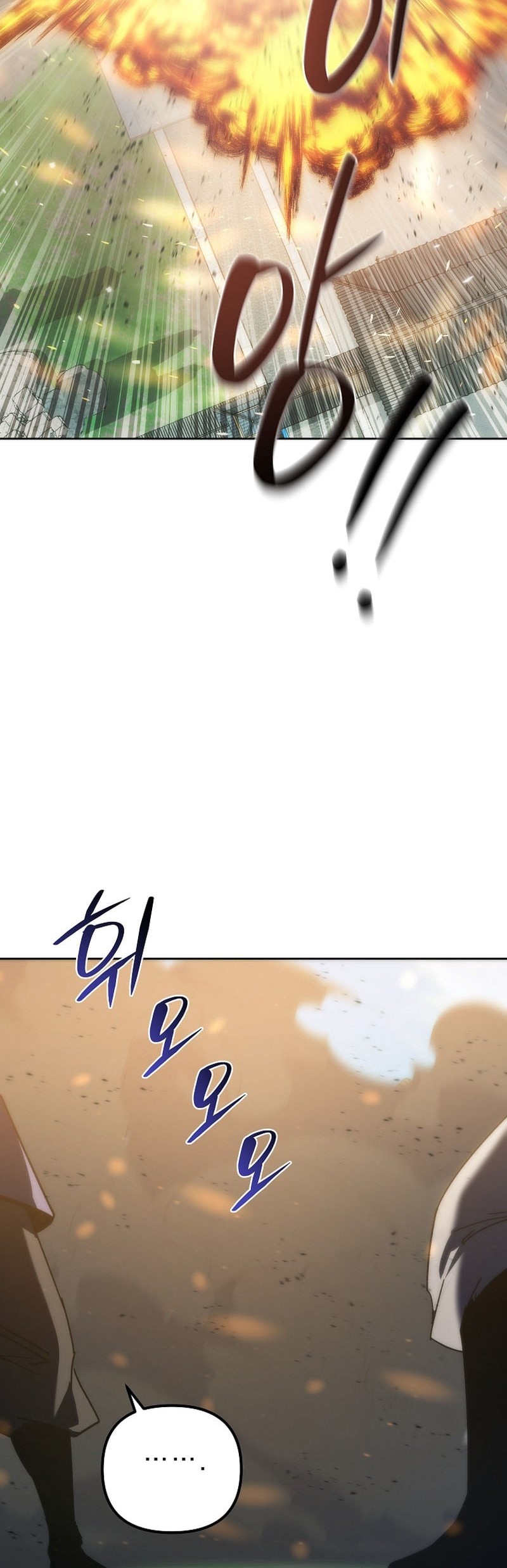 Chapter 54 - halaman 69