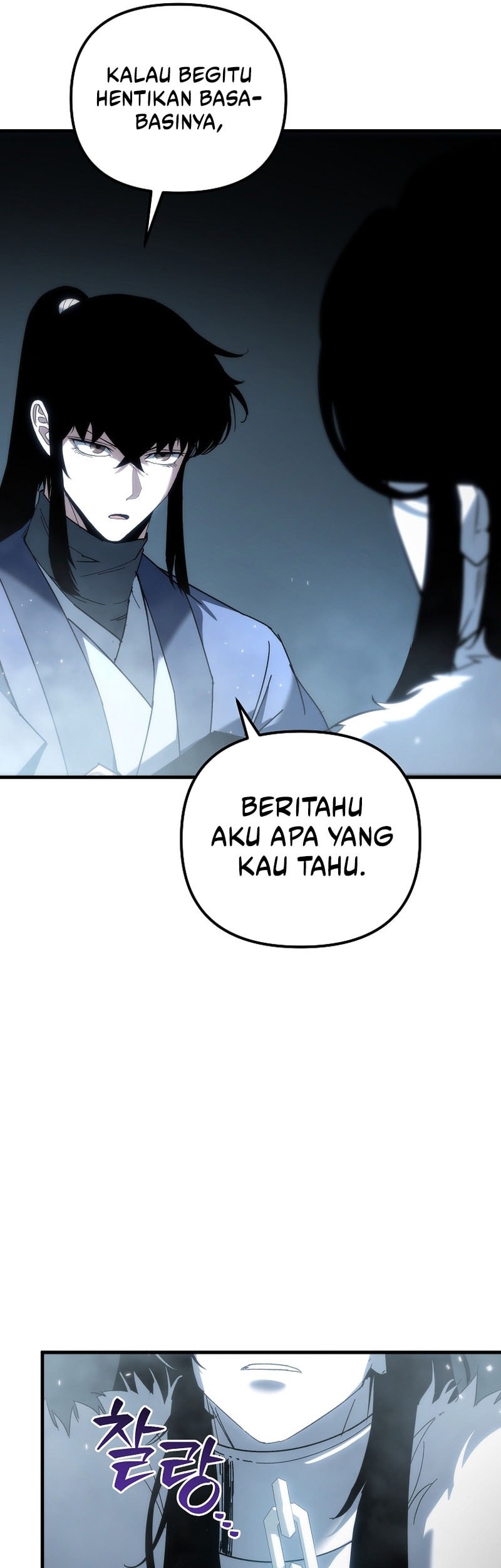 Chapter 56 - halaman 64