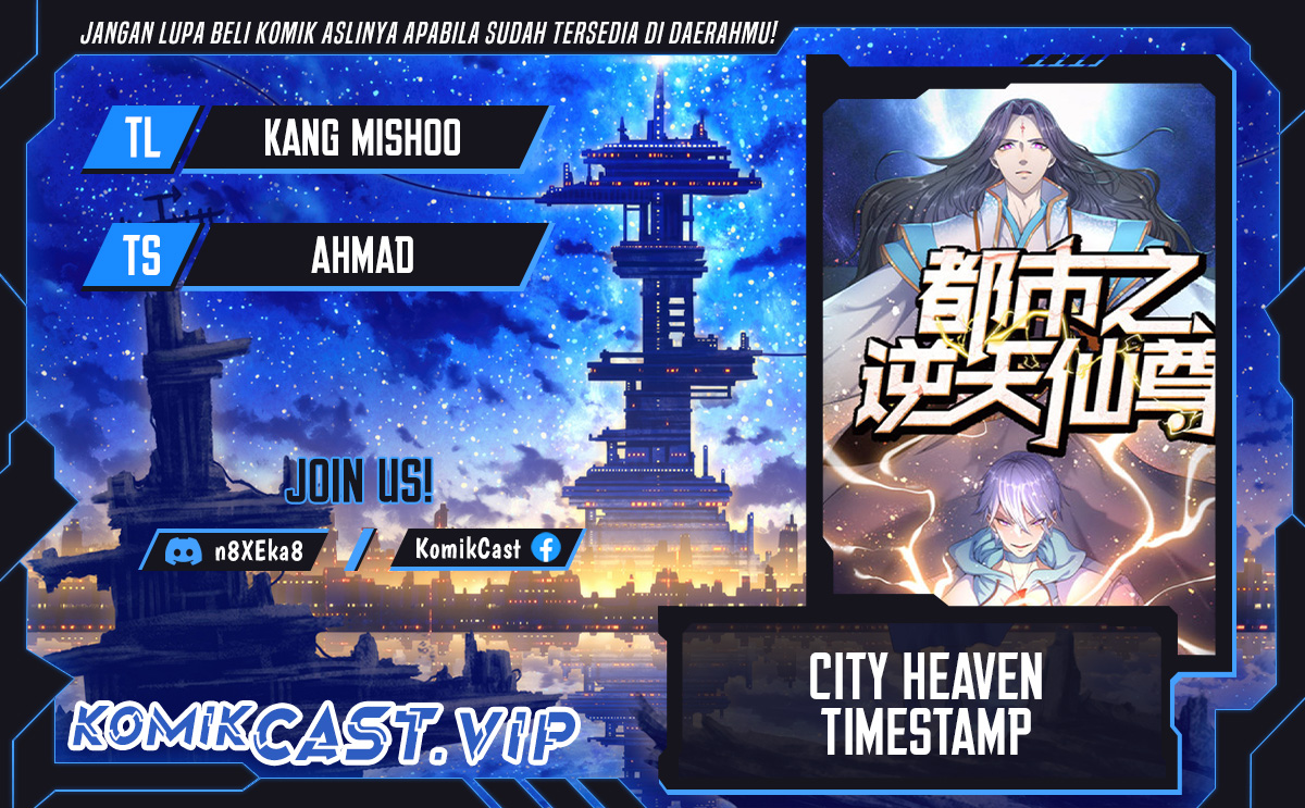 Chapter 335 - halaman 2