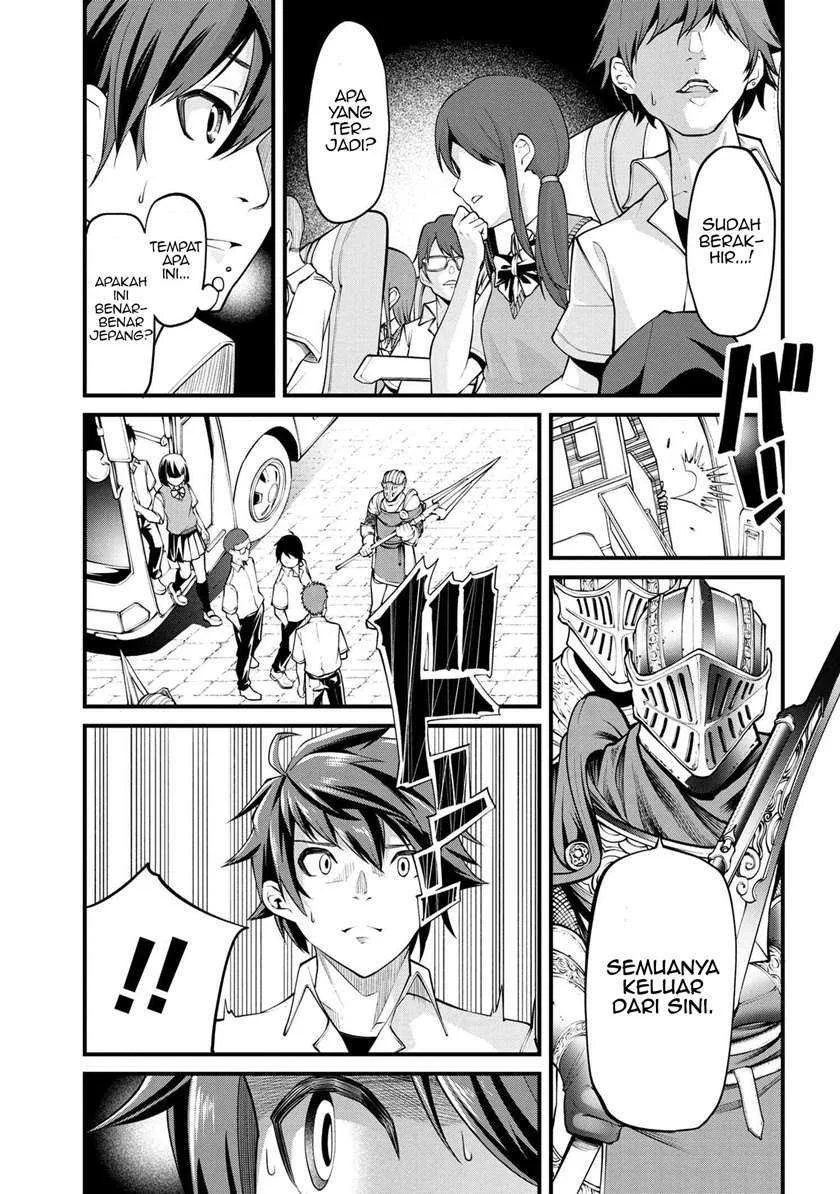 Chapter 1 - halaman 12