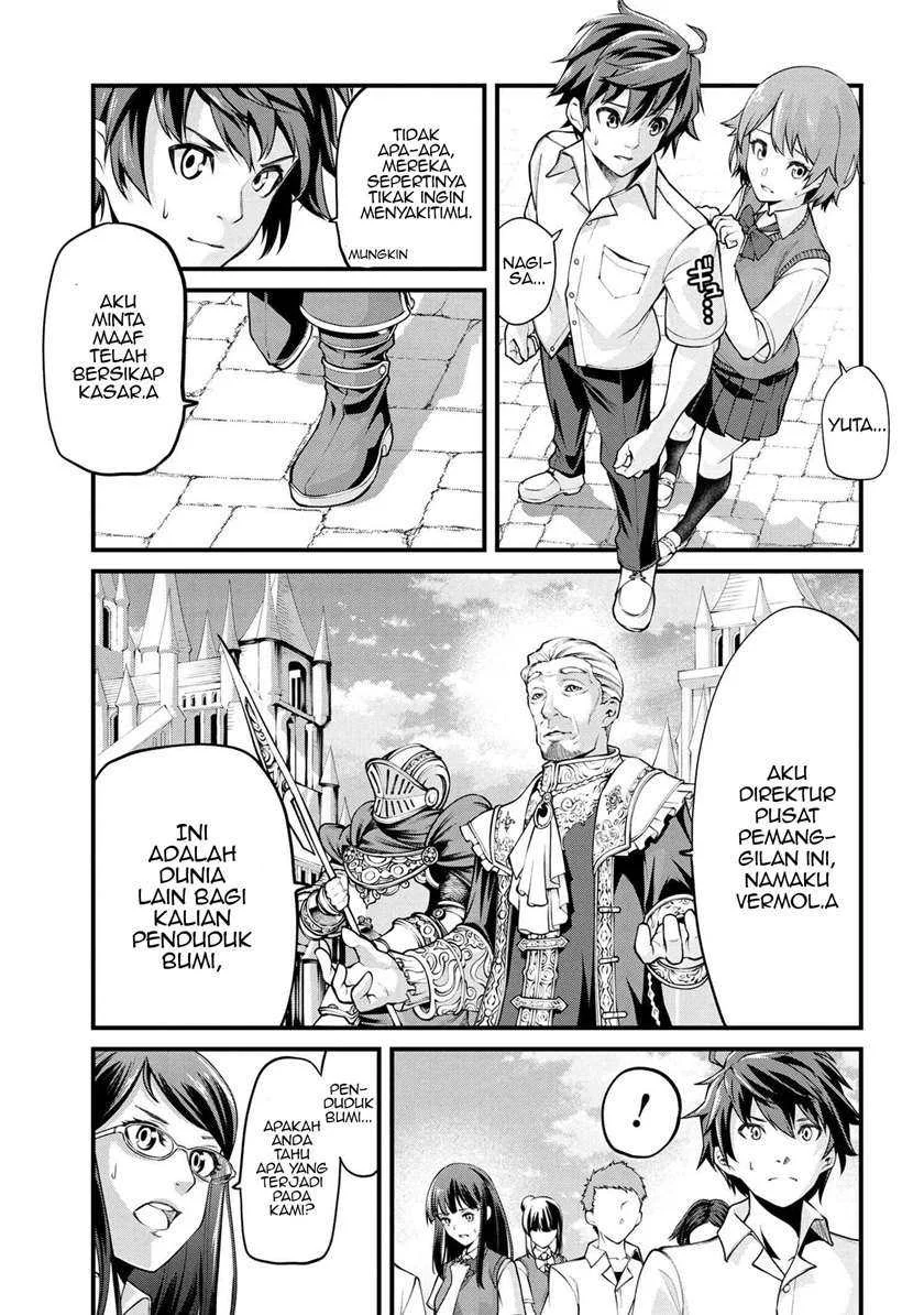 Chapter 1 - halaman 14