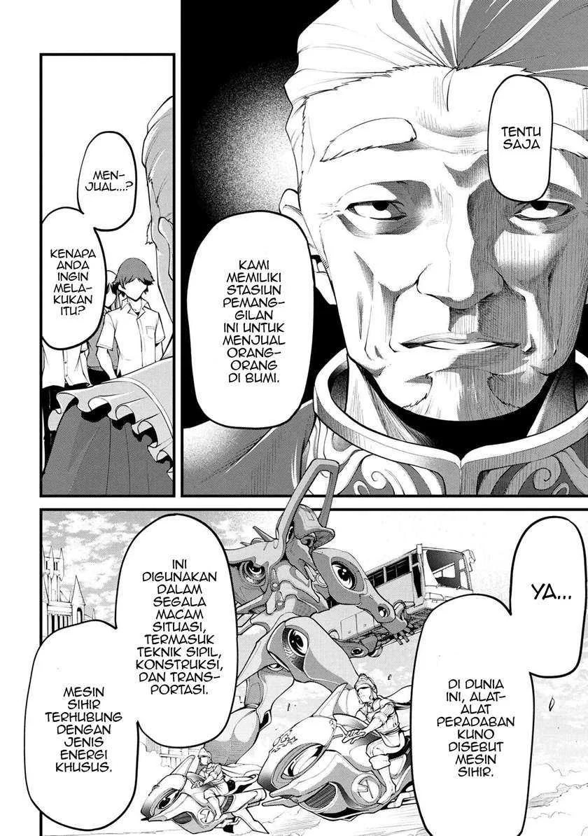 Chapter 1 - halaman 15