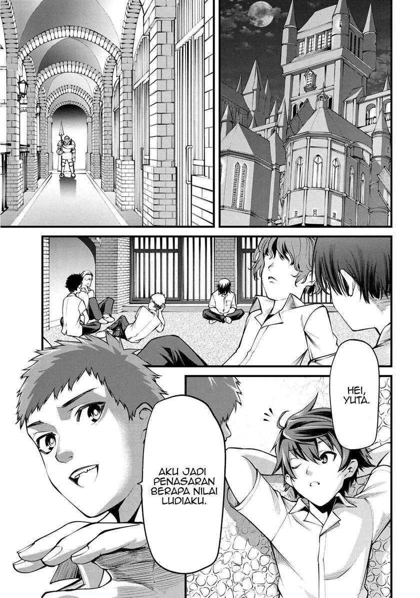Chapter 1 - halaman 18