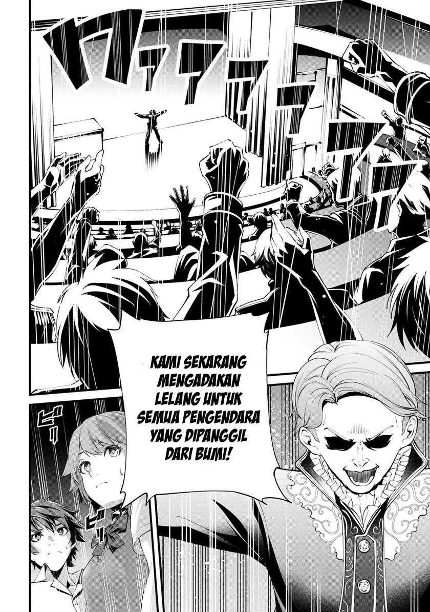 Chapter 1 - halaman 29