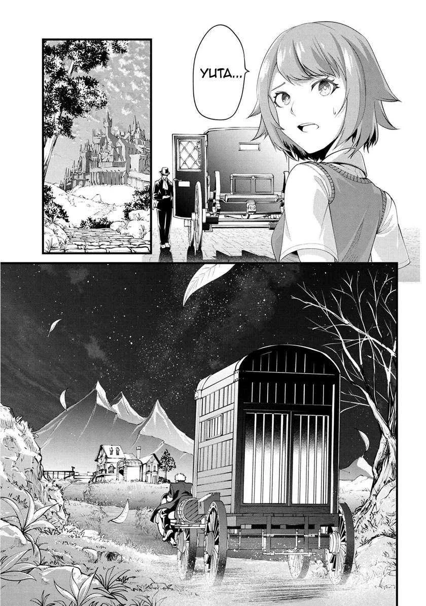 Chapter 1 - halaman 42
