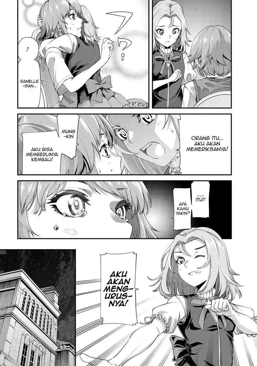 Chapter 2.2 - halaman 17