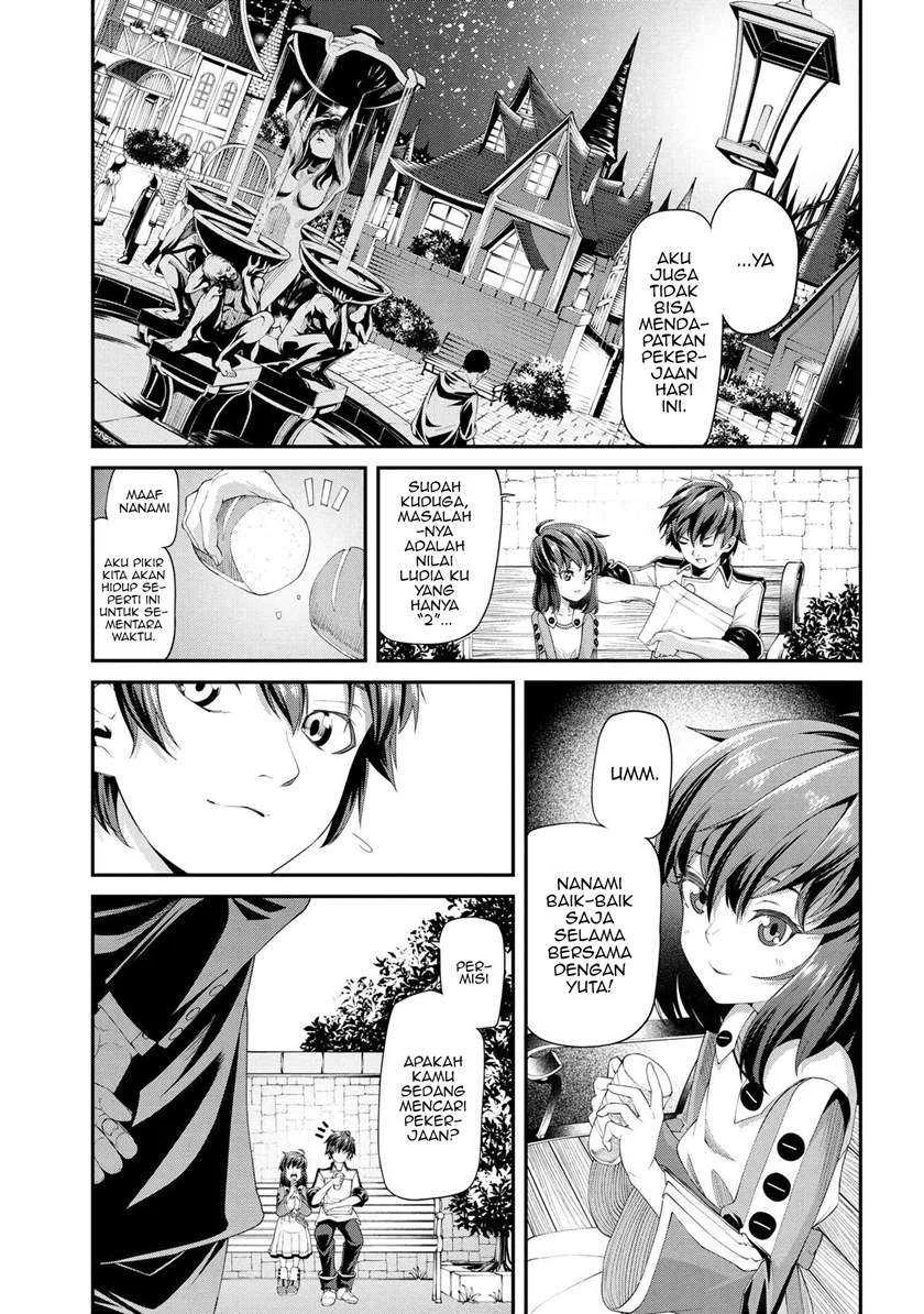 Chapter 3.1 - halaman 3