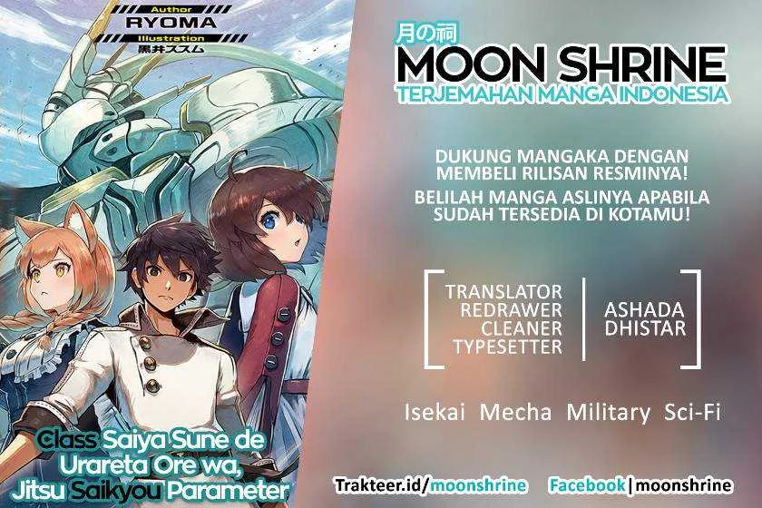 Chapter 5.2 - halaman 2