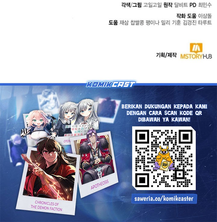 Chapter 117 - halaman 87