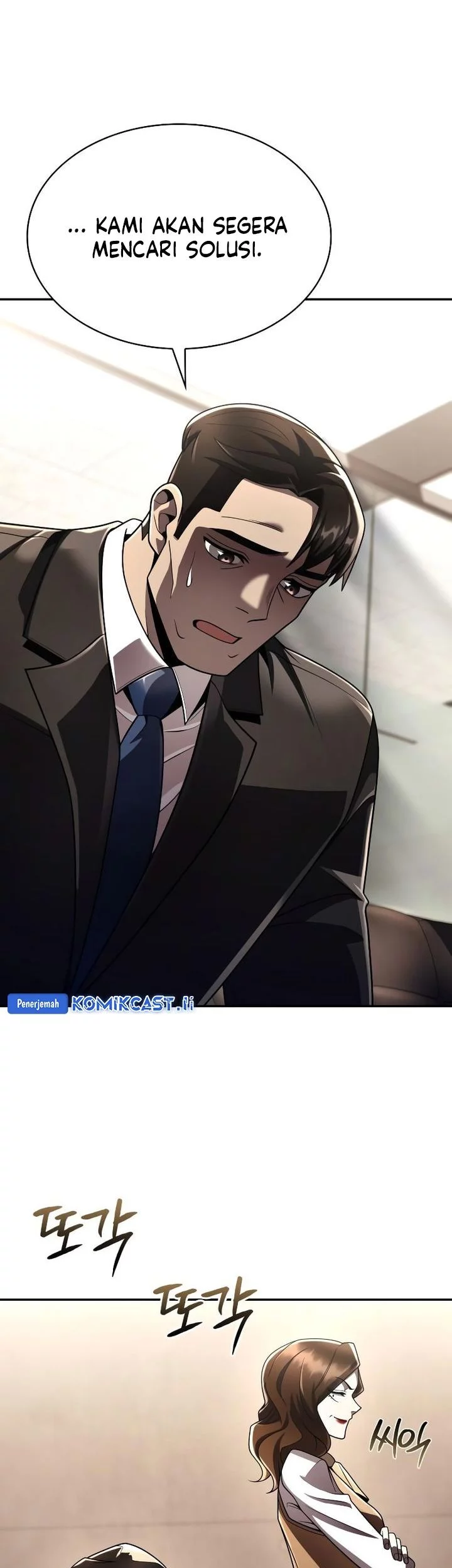 Chapter 125 - halaman 54
