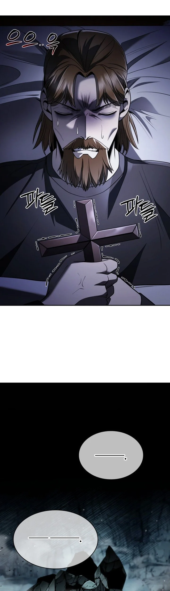 Chapter 130 - halaman 4