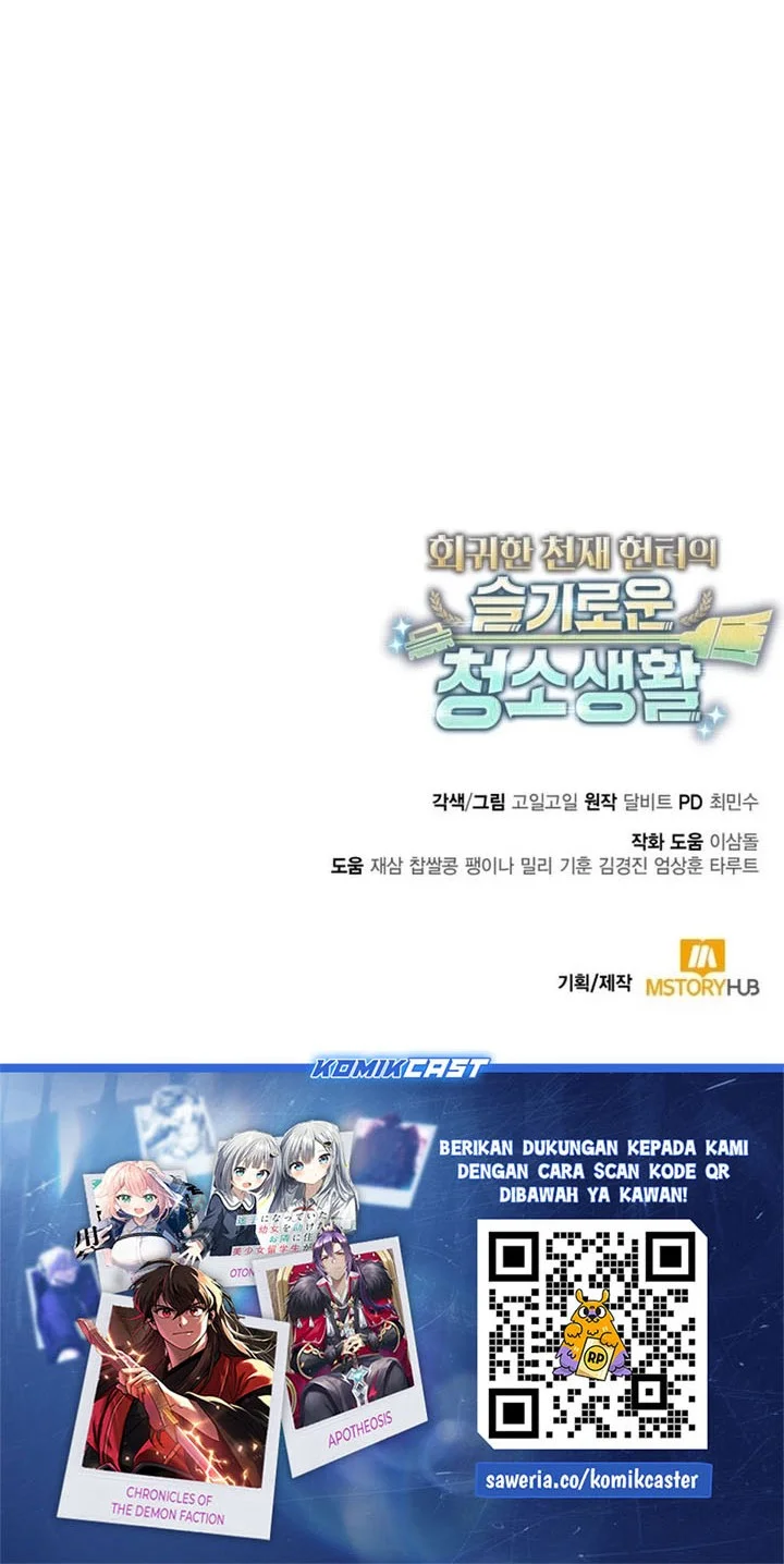 Chapter 141 - halaman 94