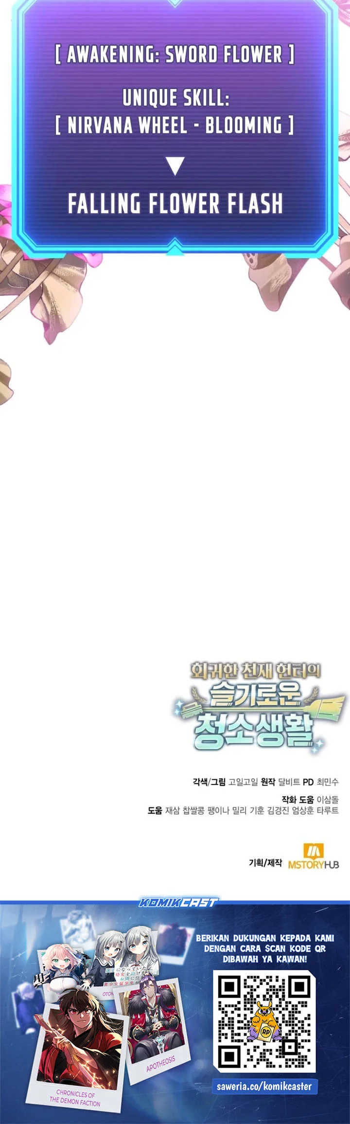 Chapter 142 - halaman 97