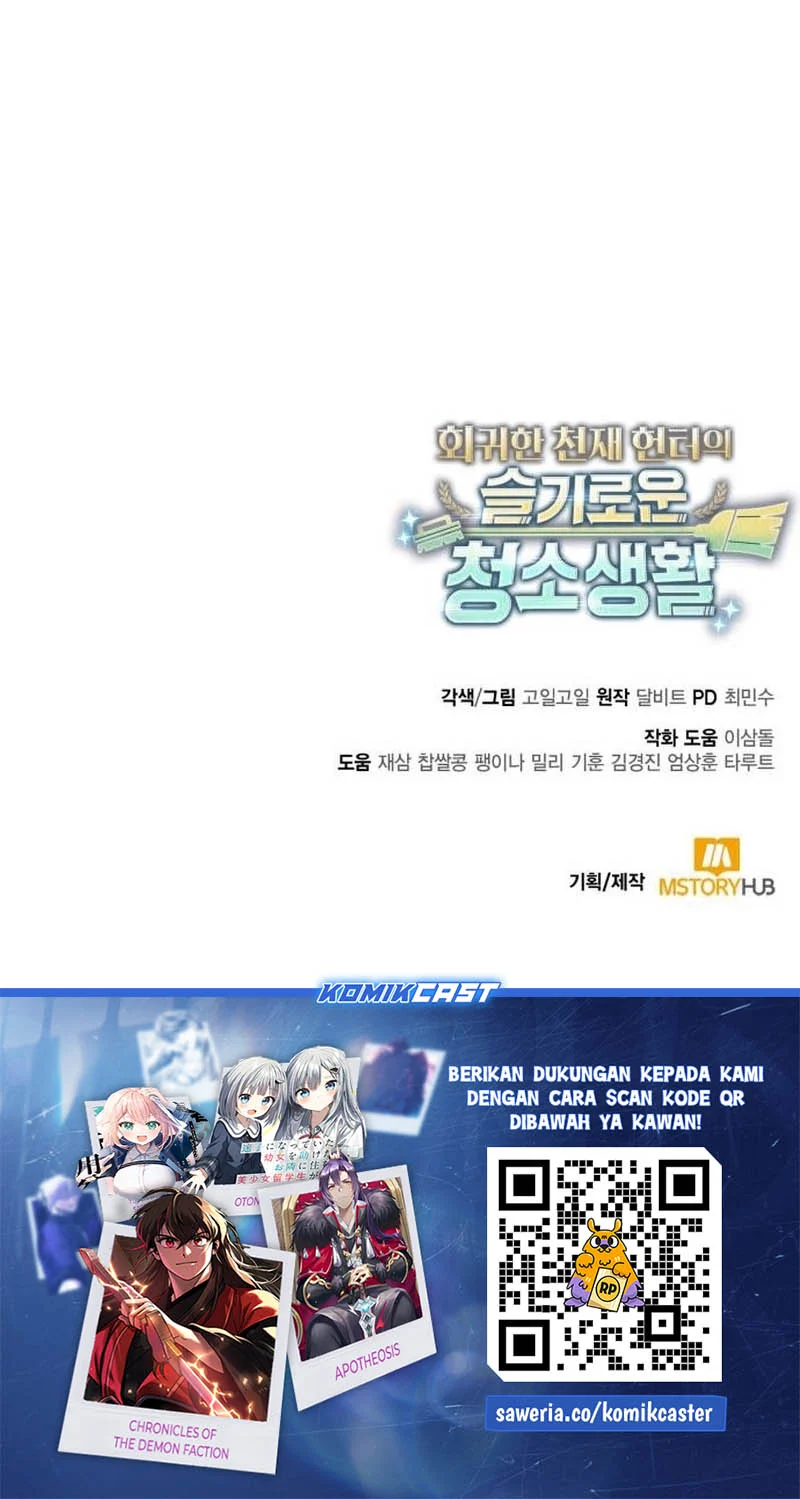 Chapter 148 - halaman 93