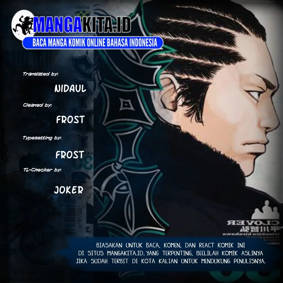 Chapter 112 - halaman 2