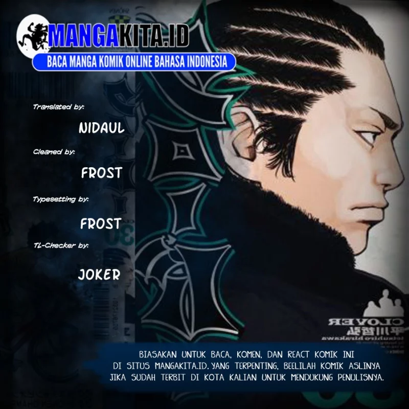 Chapter 114 - halaman 2