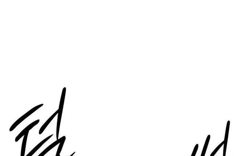Chapter 11 - halaman 73