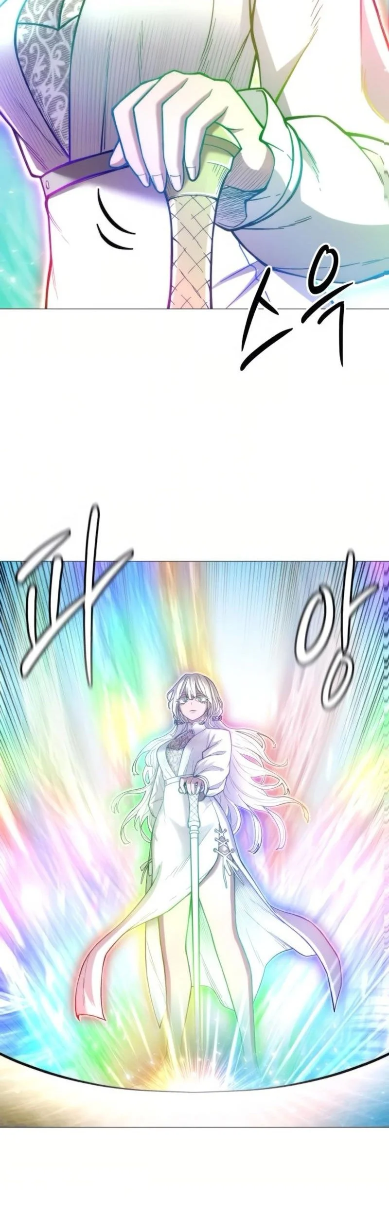 Chapter 13 - halaman 71
