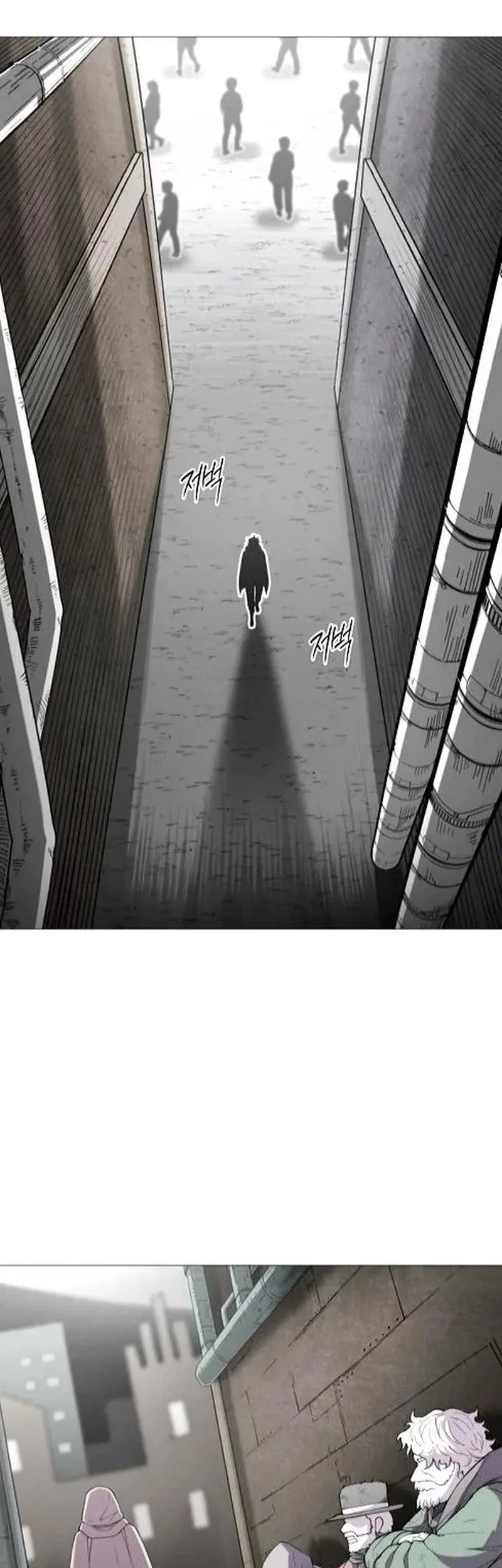 Chapter 18 - halaman 43