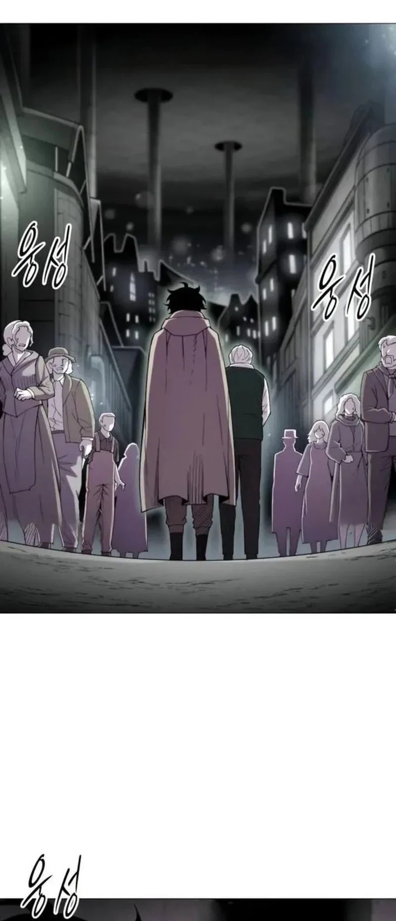 Chapter 19 - halaman 8