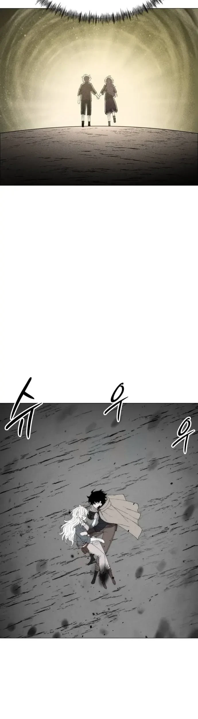 Chapter 24 - halaman 42