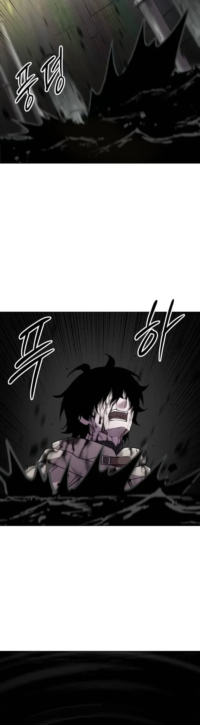 Chapter 24 - halaman 16