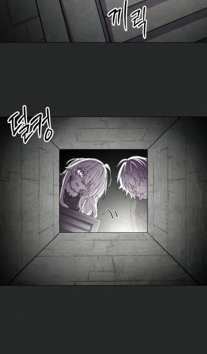 Chapter 25 - halaman 33